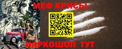индика Берёзовский