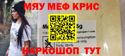 индика Берёзовский
