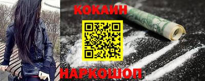 индика Берёзовский