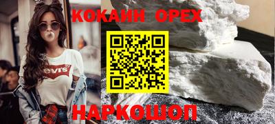 индика Берёзовский