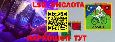 индика Берёзовский