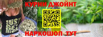 кристаллы Беслан