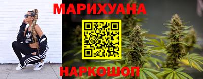 кристаллы Беслан