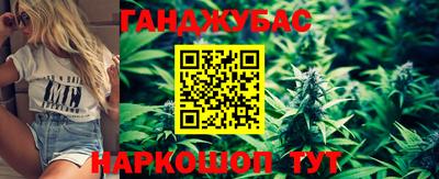 индика Берёзовский