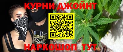 индика Берёзовский