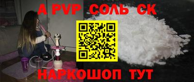 индика Берёзовский