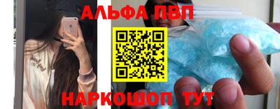 индика Берёзовский