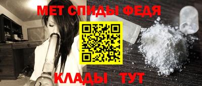 кристаллы Беслан