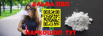 индика Берёзовский