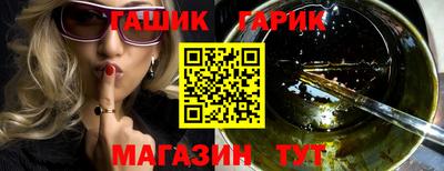 индика Берёзовский