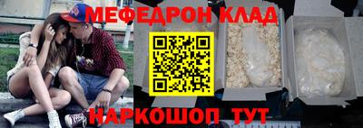 индика Берёзовский