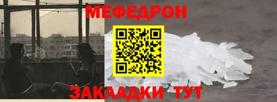 индика Берёзовский