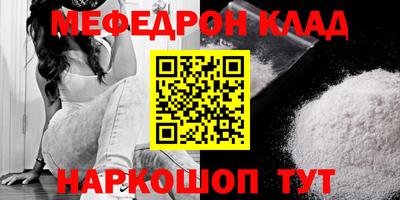 индика Берёзовский